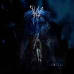 HERETOIR - Substanz DIGI 2CD